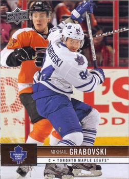 #176 Mikhail Grabovski - Toronto Maple Leafs - 2012-13 Upper Deck Hockey