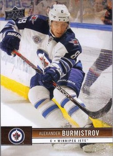 #197 Alexander Burmistrov - Winnipeg Jets - 2012-13 Upper Deck Hockey