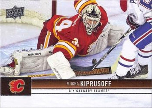 #22 Miikka Kiprusoff - Calgary Flames - 2012-13 Upper Deck Hockey