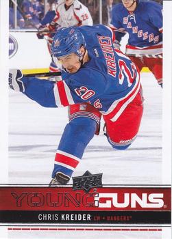 #237 Chris Kreider - New York Rangers - 2012-13 Upper Deck Hockey