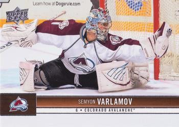 #46 Semyon Varlamov - Colorado Avalanche - 2012-13 Upper Deck Hockey