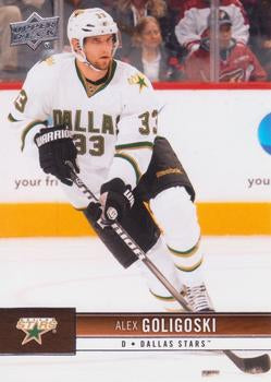 #55 Alex Goligoski - Dallas Stars - 2012-13 Upper Deck Hockey