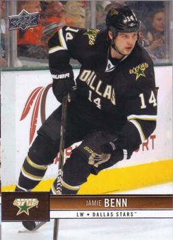#57 Jamie Benn - Dallas Stars - 2012-13 Upper Deck Hockey
