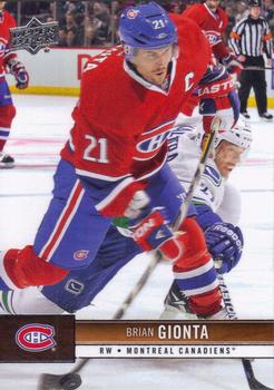 #94 Brian Gionta - Montreal Canadiens - 2012-13 Upper Deck Hockey
