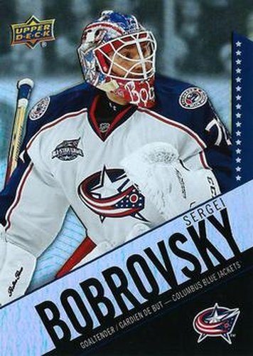 #72 Sergei Bobrovsky - Columbus Blue Jackets - 2015-16 Upper Deck Tim Hortons Hockey