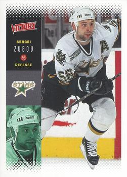 #73 Sergei Zubov - Dallas Stars - 2000-01 Upper Deck Victory Hockey