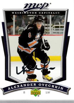 #73 Alexander Ovechkin - Washington Capitals - 2007-08 Upper Deck MVP Hockey