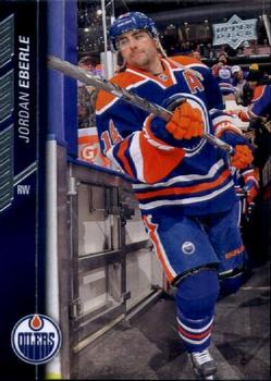 #73 Jordan Eberle - Edmonton Oilers - 2015-16 Upper Deck Hockey