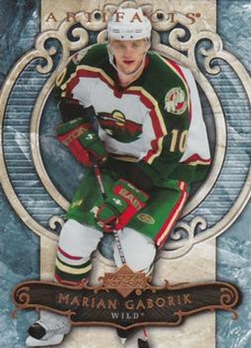 #73 Marian Gaborik - Minnesota Wild - 2007-08 Upper Deck Artifacts Hockey