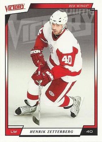 #73 Henrik Zetterberg - Detroit Red Wings - 2006-07 Upper Deck Victory Hockey