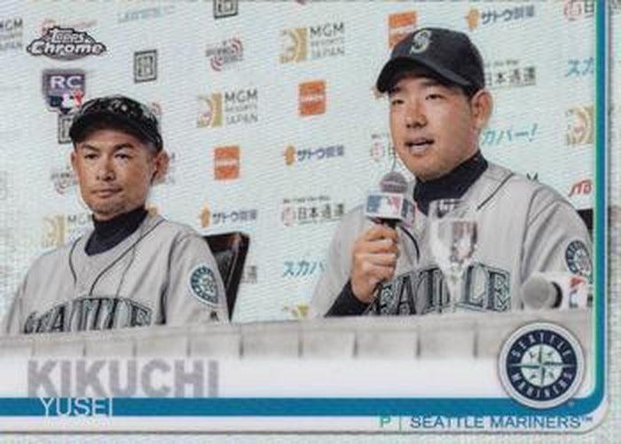 #73b Yusei Kikuchi - Seattle Mariners - 2019 Topps Chrome Baseball