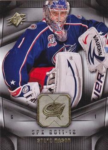 #74 Steve Mason - Columbus Blue Jackets - 2011-12 SPx Hockey