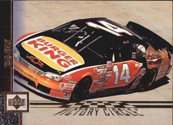 #74 Steve Park's Car - Dale Earnhardt Inc. - 1998 Upper Deck Victory Circle Racing