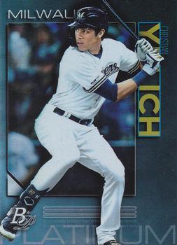 #74 Christian Yelich - Milwaukee Brewers - 2020 Bowman Platinum Baseball