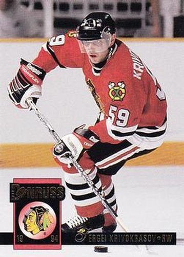 #74 Sergei Krivokrasov - Chicago Blackhawks - 1993-94 Donruss Hockey