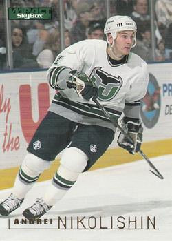 #74 Andrei Nikolishin - Hartford Whalers - 1995-96 SkyBox Impact Hockey