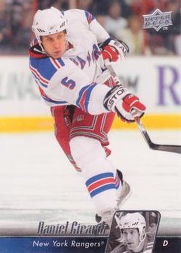 #75 Daniel Girardi - New York Rangers - 2010-11 Upper Deck Hockey