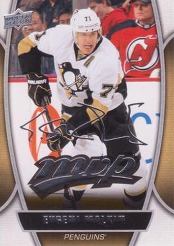 #75 Evgeni Malkin - Pittsburgh Penguins - 2013-14 Upper Deck - MVP Hockey