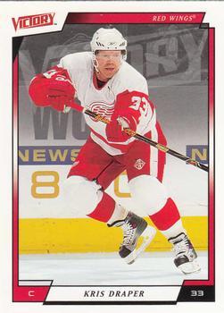 #75 Kris Draper - Detroit Red Wings - 2006-07 Upper Deck Victory Hockey