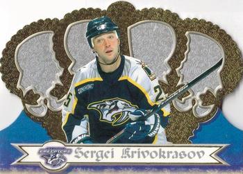 #75 Sergei Krivokrasov - Nashville Predators - 1999-00 Pacific Crown Royale Hockey