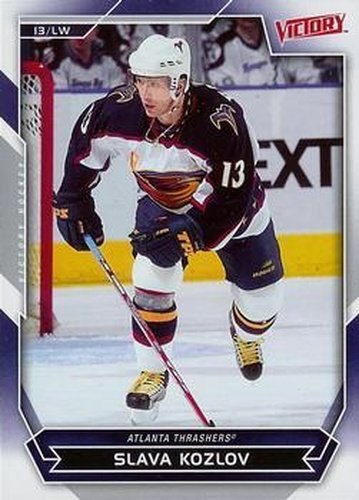 #75 Slava Kozlov - Atlanta Thrashers - 2007-08 Upper Deck Victory Hockey