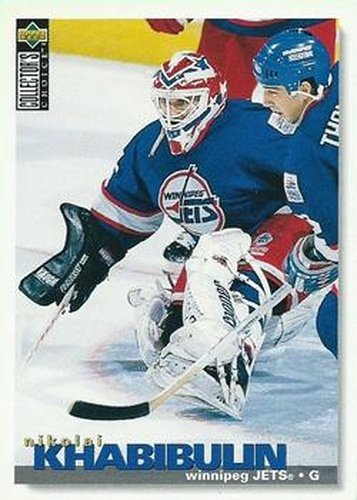 #75 Nikolai Khabibulin - Winnipeg Jets - 1995-96 Collector's Choice Hockey