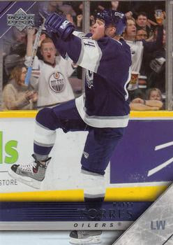 #75 Raffi Torres - Edmonton Oilers - 2005-06 Upper Deck Hockey