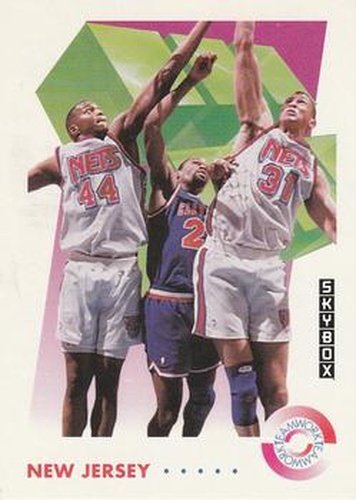 #475 Derrick Coleman / Sam Bowie - New Jersey Nets - 1991-92 SkyBox Basketball