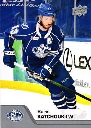 #76 Boris Katchouk - Syracuse Crunch - 2020-21 Upper Deck AHL Hockey