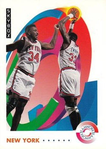 #476 Patrick Ewing / Charles Oakley - New York Knicks - 1991-92 SkyBox Basketball