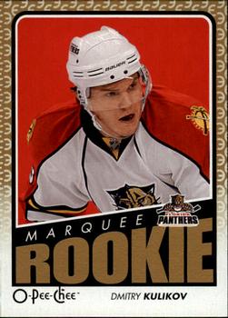 #774 Dmitry Kulikov - Florida Panthers - 2009-10 O-Pee-Chee Hockey