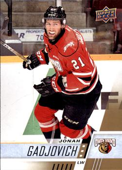 #77 Jonah Gadjovich - Owen Sound Attack - 2017-18 Upper Deck CHL Hockey