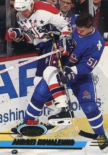 #77 Andrei Kovalenko - Quebec Nordiques - 1993-94 Stadium Club Hockey