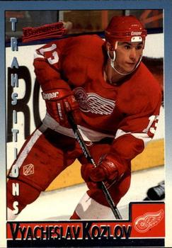 #77 Vyacheslav Kozlov - Detroit Red Wings - 1995-96 Bowman Hockey