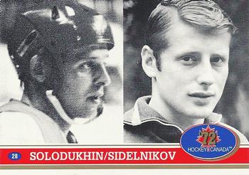 #28 Alexander Sidelnikov / Vyacheslav Solodukhin - USSR - 1991-92 Future Trends Canada 72 Hockey