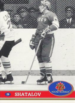 #29 Yuri Shatalov - USSR - 1991-92 Future Trends Canada 72 Hockey
