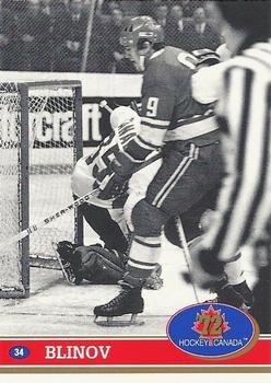 #34 Yuri Blinov - USSR - 1991-92 Future Trends Canada 72 Hockey