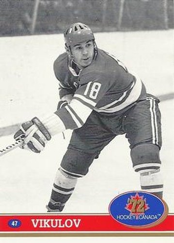 #47 Vladimir Vikulov - USSR - 1991-92 Future Trends Canada 72 Hockey