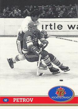 #52 Vladimir Petrov - USSR - 1991-92 Future Trends Canada 72 Hockey