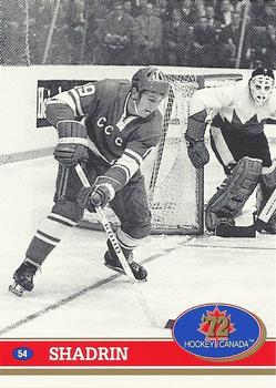 #54 Vladimir Shadrin - USSR - 1991-92 Future Trends Canada 72 Hockey