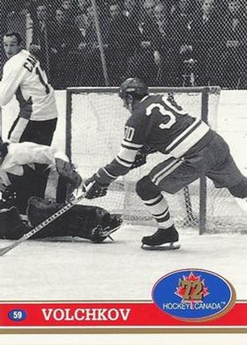 #59 Alexander Volchkov - USSR - 1991-92 Future Trends Canada 72 Hockey