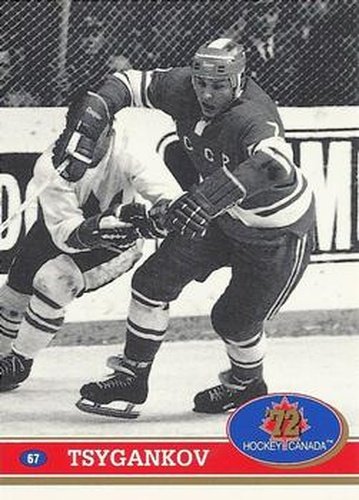#67 Gennady Tsygankov - USSR - 1991-92 Future Trends Canada 72 Hockey