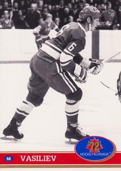 #68 Valeri Vasiliev - USSR - 1991-92 Future Trends Canada 72 Hockey