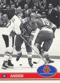 #90 Vyacheslav Anisin - USSR - 1991-92 Future Trends Canada 72 Hockey