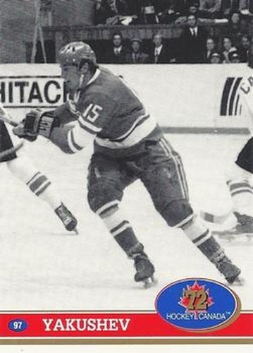 #97 Alexander Yakushev - USSR - 1991-92 Future Trends Canada 72 Hockey