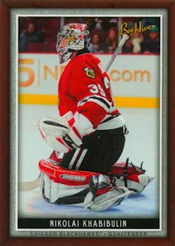 #79 Nikolai Khabibulin - Chicago Blackhawks - 2006-07 Upper Deck Beehive Hockey