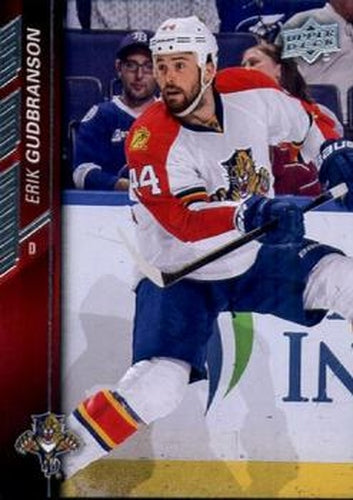 #79 Erik Gudbranson - Florida Panthers - 2015-16 Upper Deck Hockey