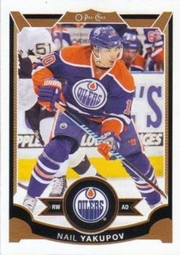 #79 Nail Yakupov - Edmonton Oilers - 2015-16 O-Pee-Chee Hockey