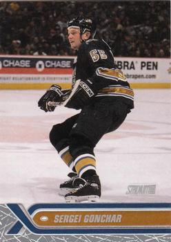 #79 Sergei Gonchar - Washington Capitals - 2000-01 Stadium Club Hockey