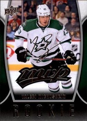 #79 Valeri Nichushkin - Dallas Stars - 2013-14 Upper Deck - MVP Hockey